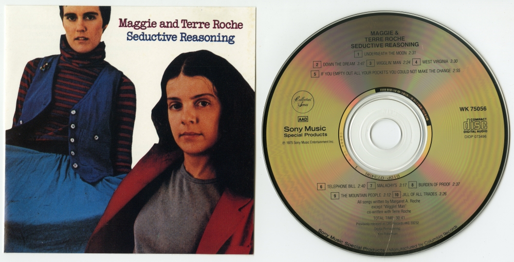 Maggie & Terre Roche『Seductive Reasoning』（1975年、Columbia）