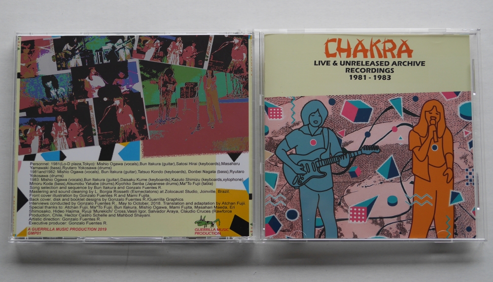 CHAKRA『LIVE & UNRELEASED ARCHIVE RECORDINGS 1981-1983』04