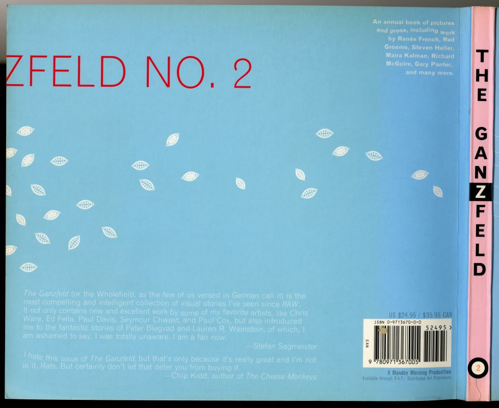 2002年の『The Ganzfeld』表紙02