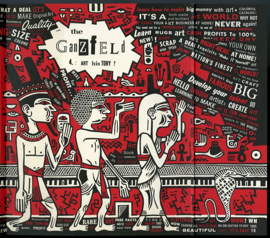 『The Ganzfeld 4　Art History?』（2005年、The Monday Morning Foundatuin、Gingko Press、PictureBox Inc.）表紙02