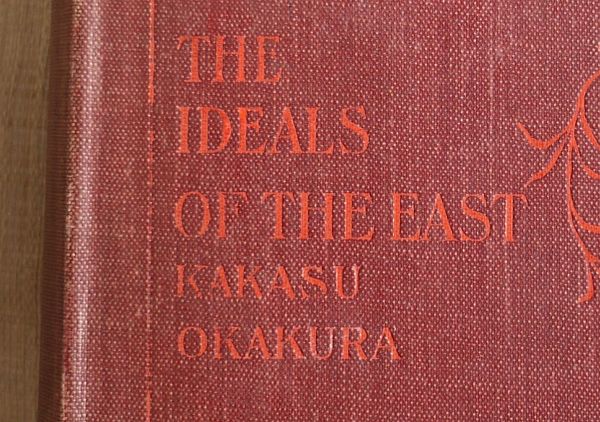 1903Kakasu Okakura01