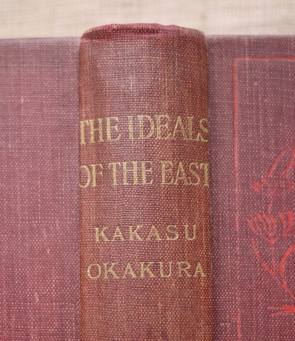 1903Kakasu Okakura02