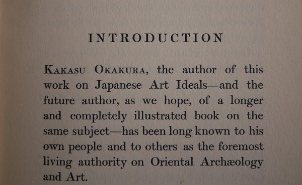 1903Kakasu Okakura04