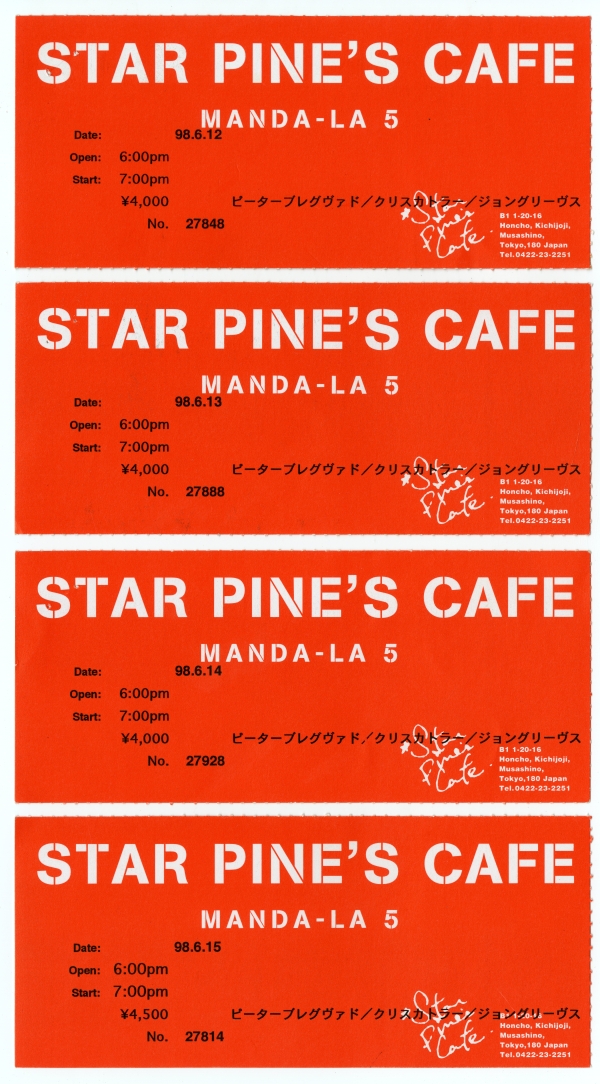 Star Pine's Caféチケット