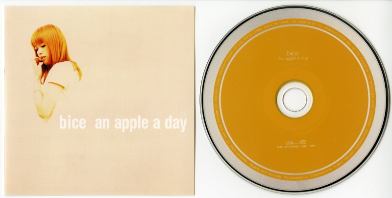 biceの「An apple a day」