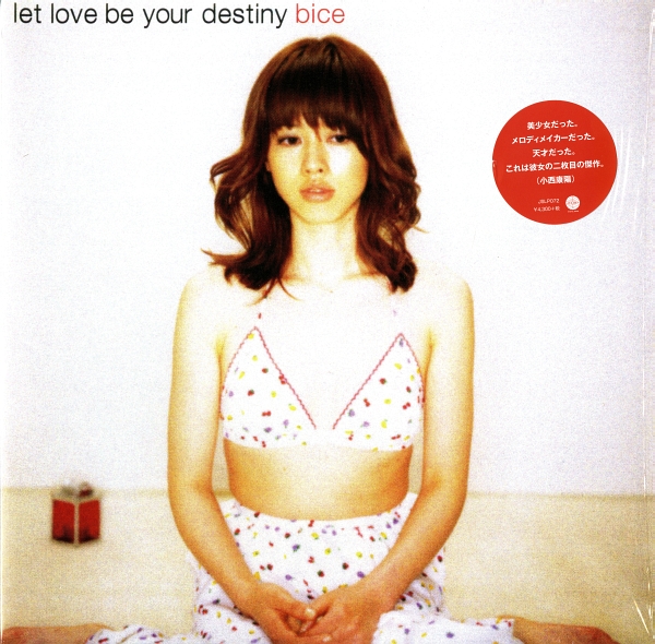 bice『let love be your destiny』