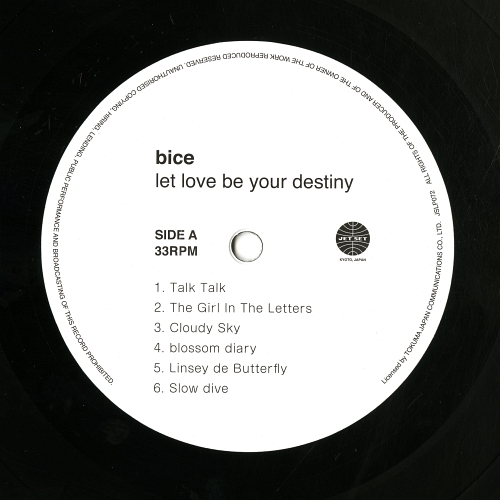 bice『let love be your destiny』A面