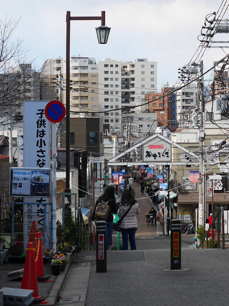 谷中銀座