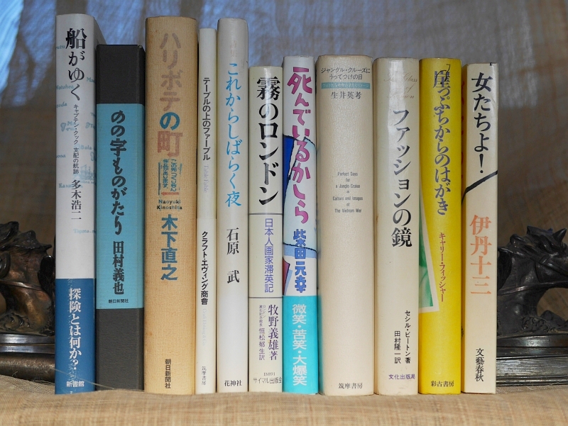 漢字1字プラス仮名05