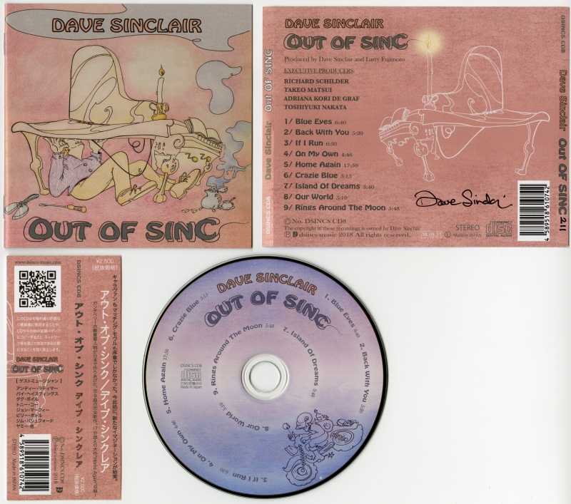 デイヴ・シンクレア（Dave Sinclair）の『Out of Sync』