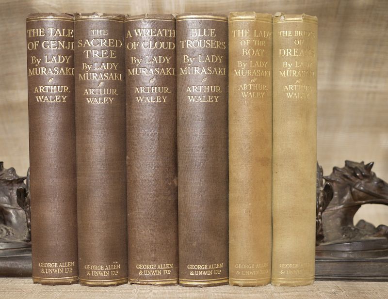 1925Genji_Waley