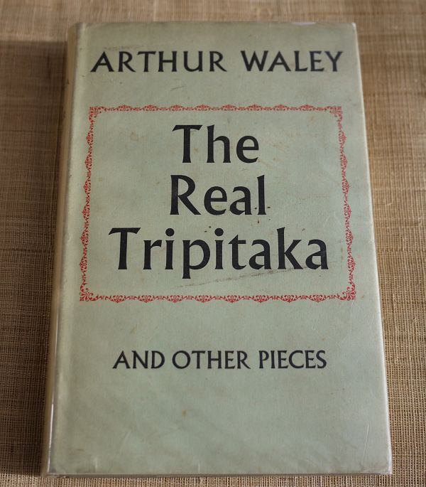 1952_Waley_Tripitaka