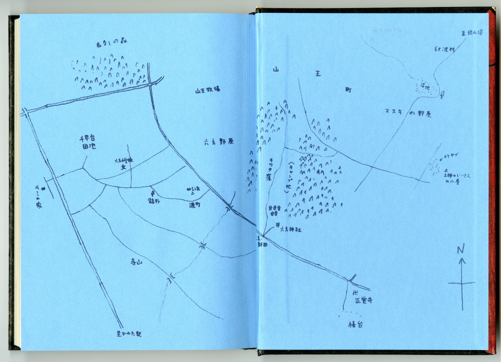 天沢隊次郎『魔の沼』（1982年5月20日初版第一刷発行、筑摩書房）見返しの地図