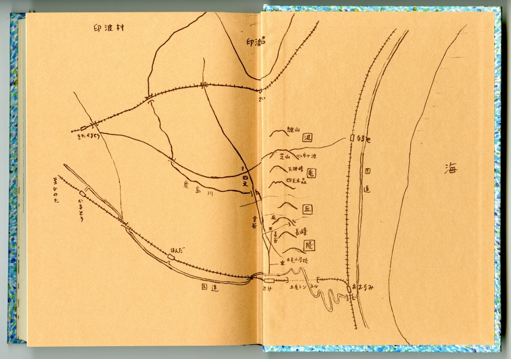 『オレンジ党、海へ』（1983年12月15日初版第一刷発行、筑摩書房）見返しの地図