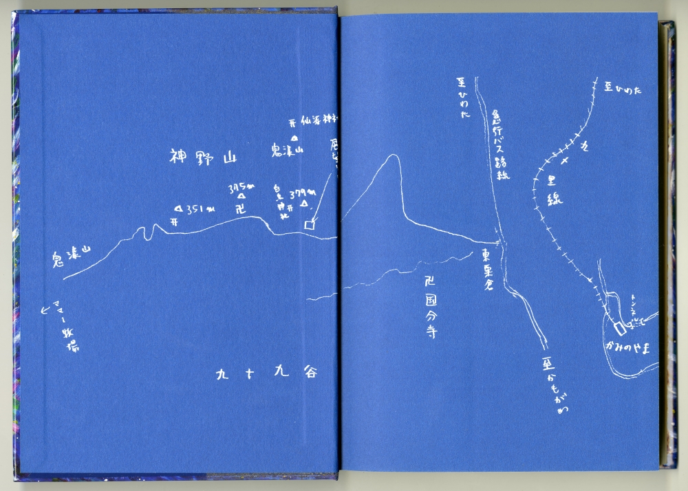 天沢退二郎『オレンジ党　最後の歌』（2011年12月25日初版発行、復刊ドットコム） 後見返しの地図