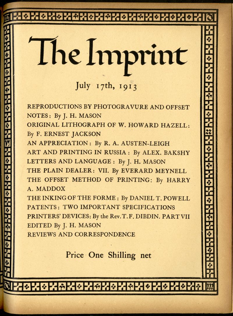 ▲『The Imprint』7月号表紙