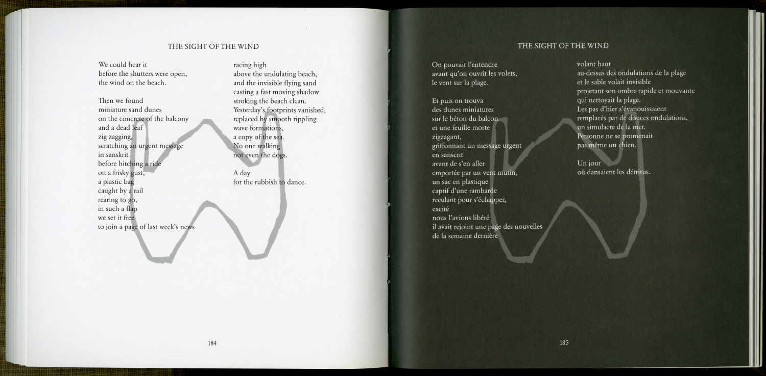 『Robert Wyatt　Anthologie du projet MW』（2009年）のマルケッティの図版02