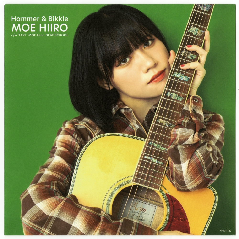 MOE HIIRO「Hammer & Bikkle」ジャケ