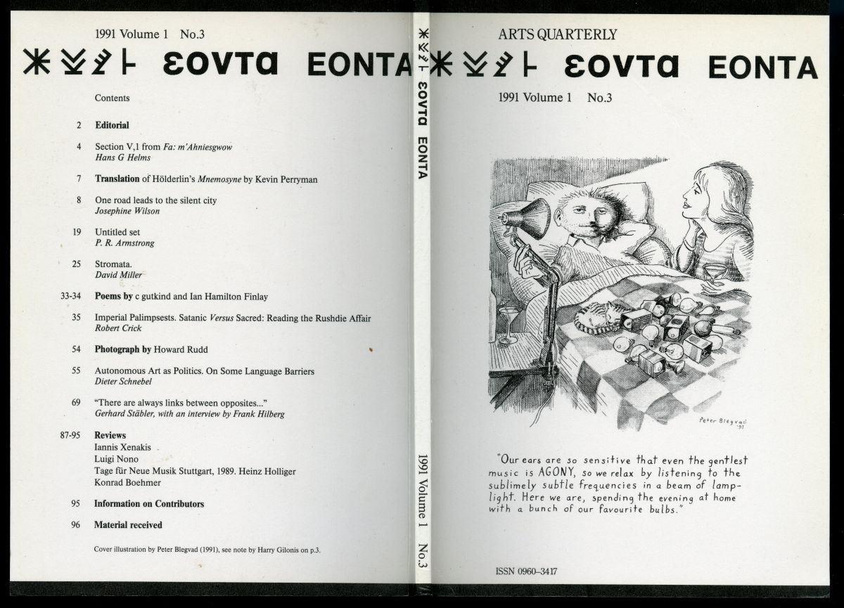 『eonta』（1991年、Volume 1 No.3） 表紙