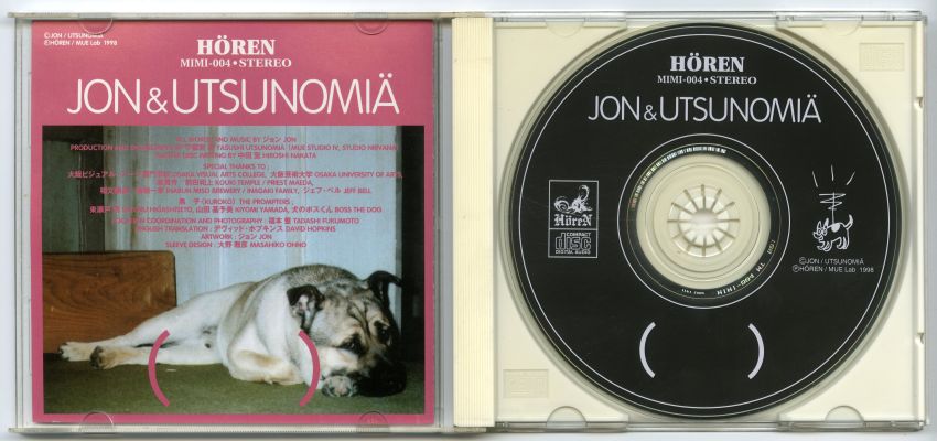 JON&UTSUNOMIÄ「（　）」（1998年、HÖREN）02