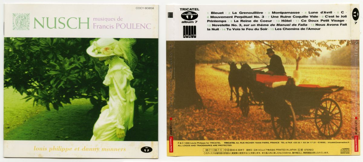 Louis Philippe Et Danny Manners『Nusch - musiques de Francis Poulenc』 01