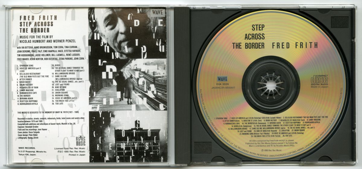 『Step Across The Border』サントラCD日本盤（1990年、WAVE）02