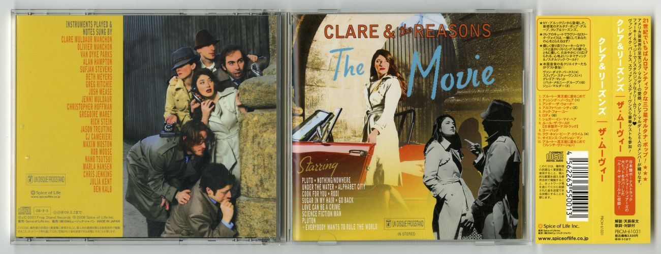 Clare & The Reasons『Movie』（2007年、Frog Stand Records）01