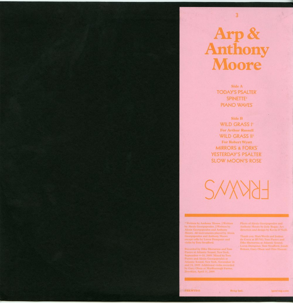 Arp & Anthony Moore『Arp & Anthony Moore』（2010年、Rvng Intl）ジャケット02