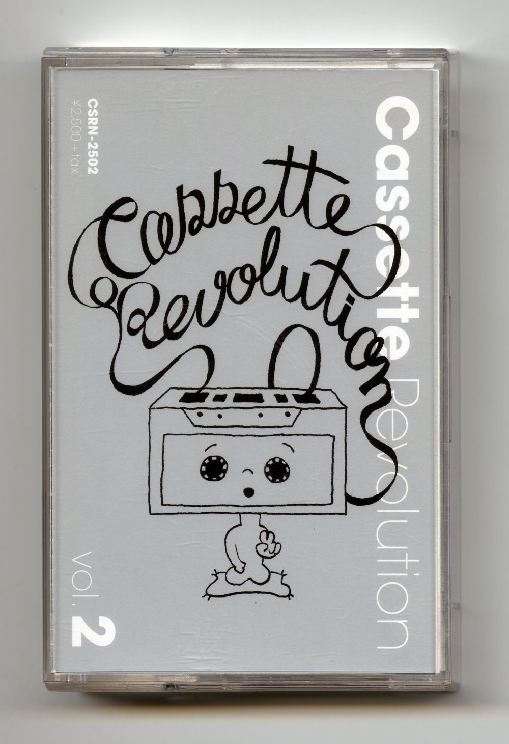『Cassette Revolution vol.2』 01