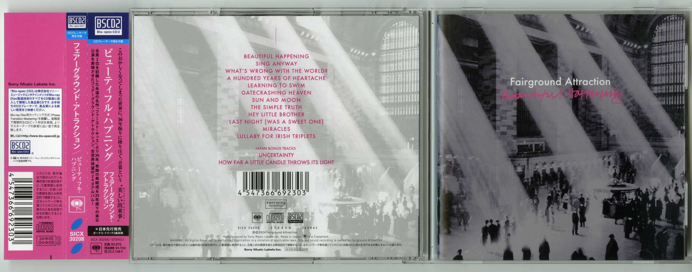 FairgroundAttraction01