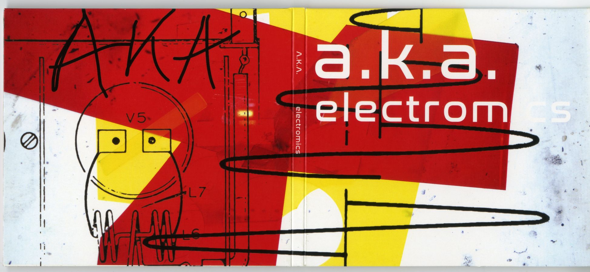 electromics001